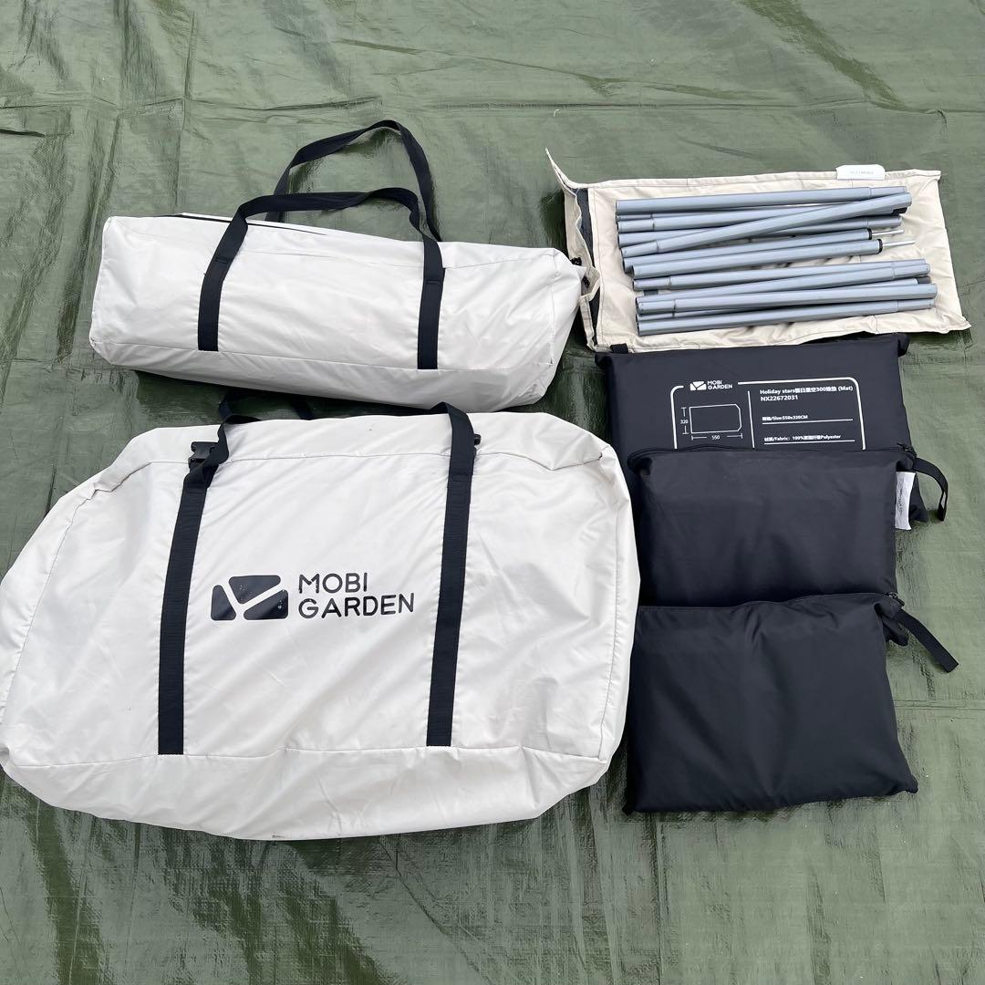 MOBIGARDEN HolidayStarSky 300ファミリー向ツールーム