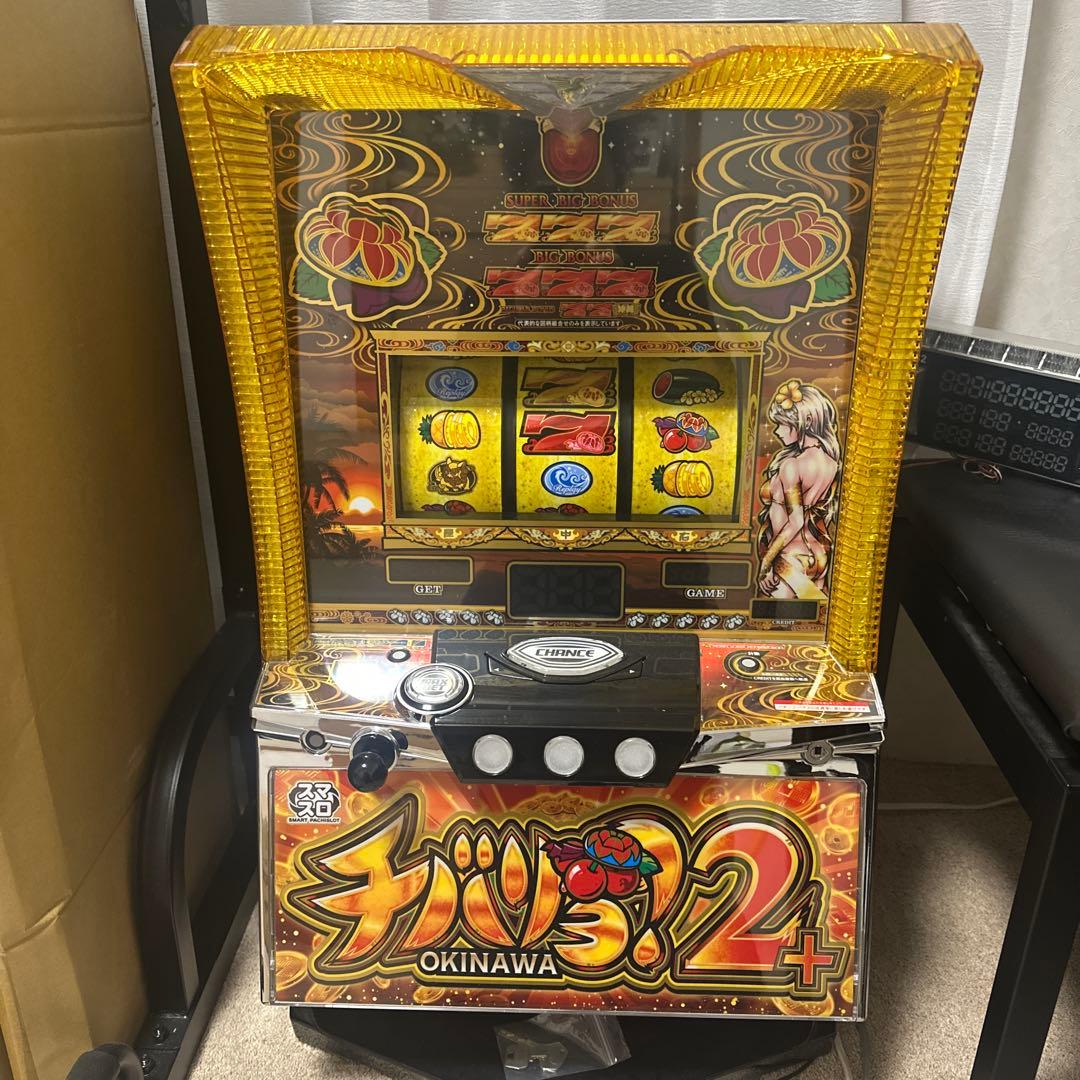 スマスロ チバリヨ2プラス　オートプレイ、データカウンター対応付き　最安値！