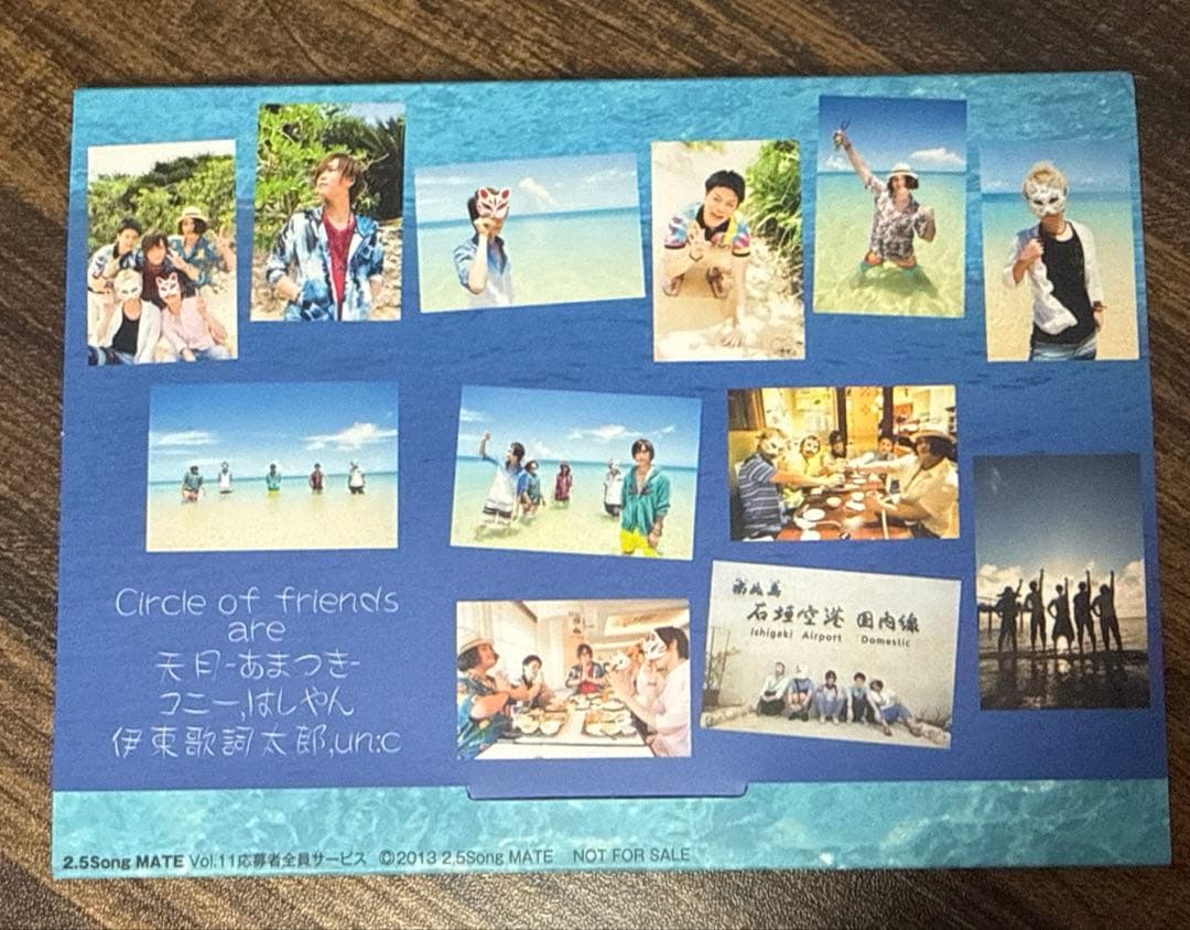 Circle of Friends ポストカードセット　COFレア