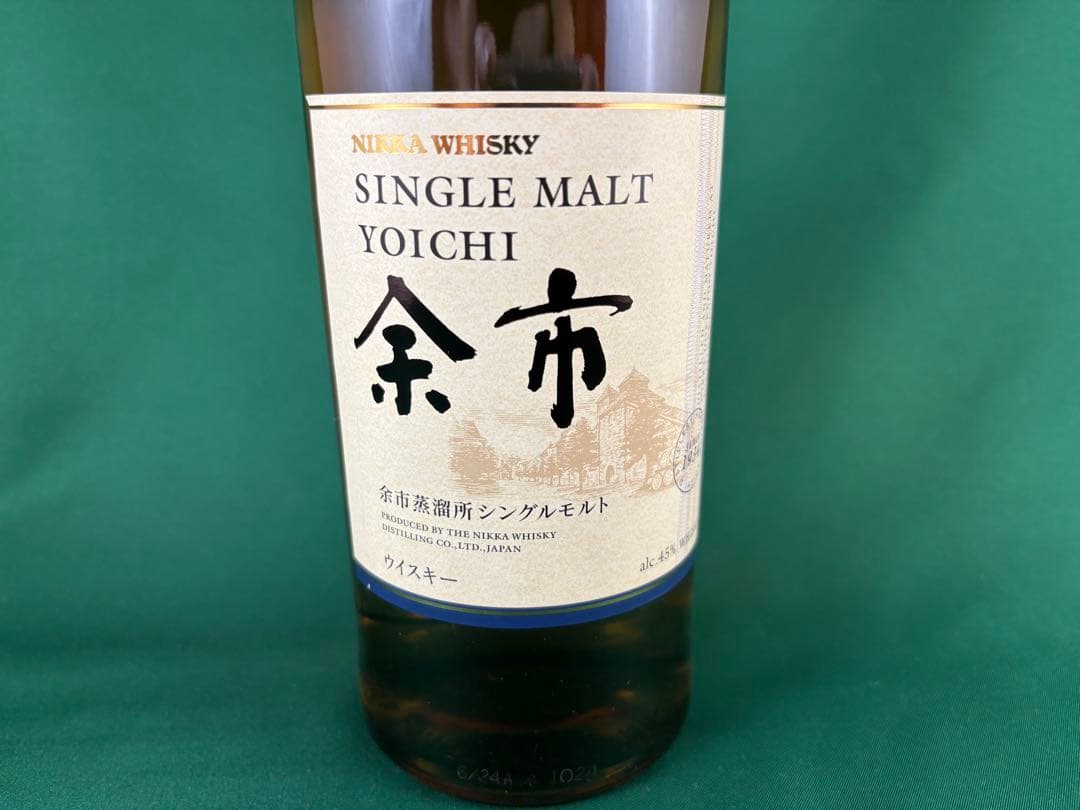 【らぶこ】山崎 シングルモルトウイスキー 4本セット（なんと、おまけ付！）