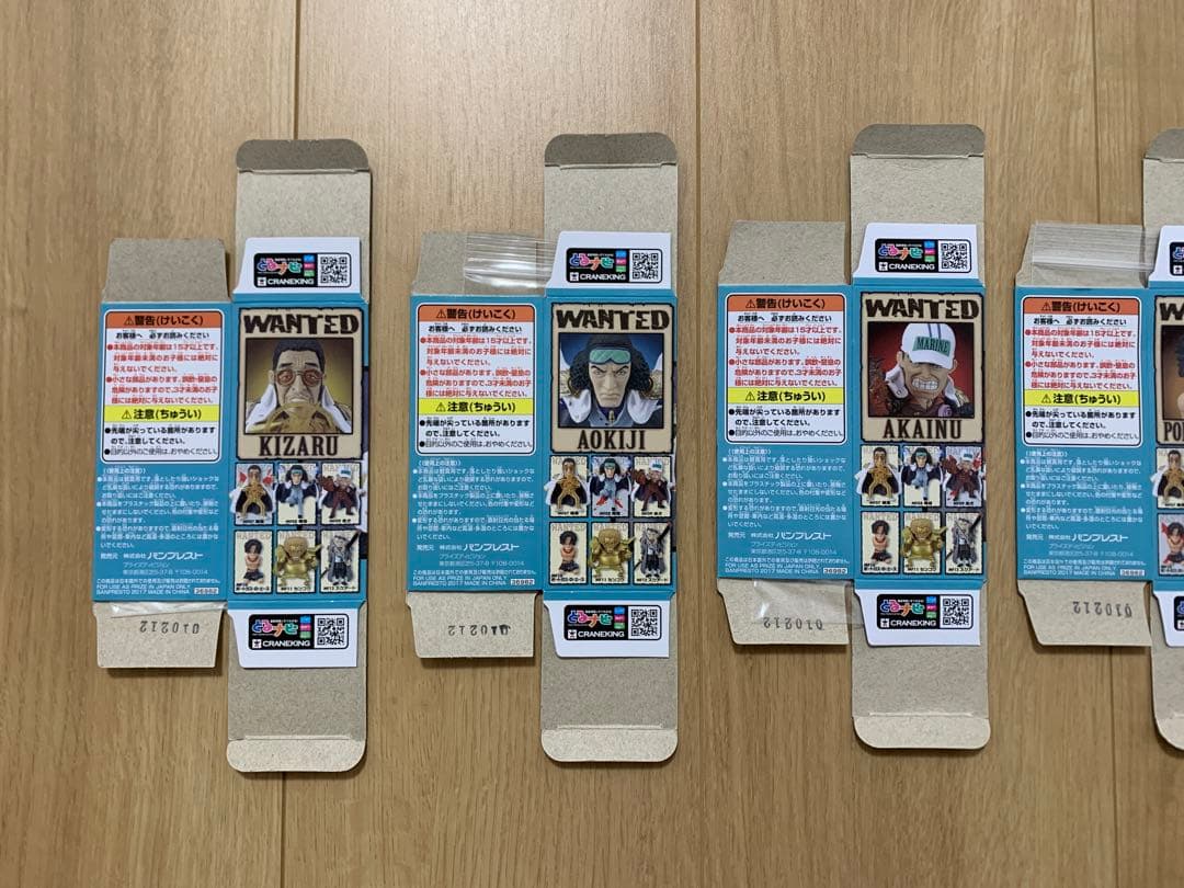 【希少】ワンピース ワーコレ WCF マリンフォード2 頂上戦争 全6種