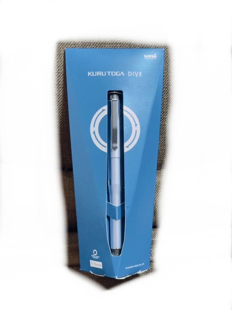 クルトガダイブ カスケード ブルー本体