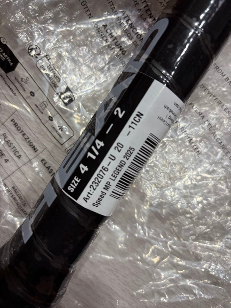 HEAD SPEED MP LEGEND 2025 G2 新品未使用