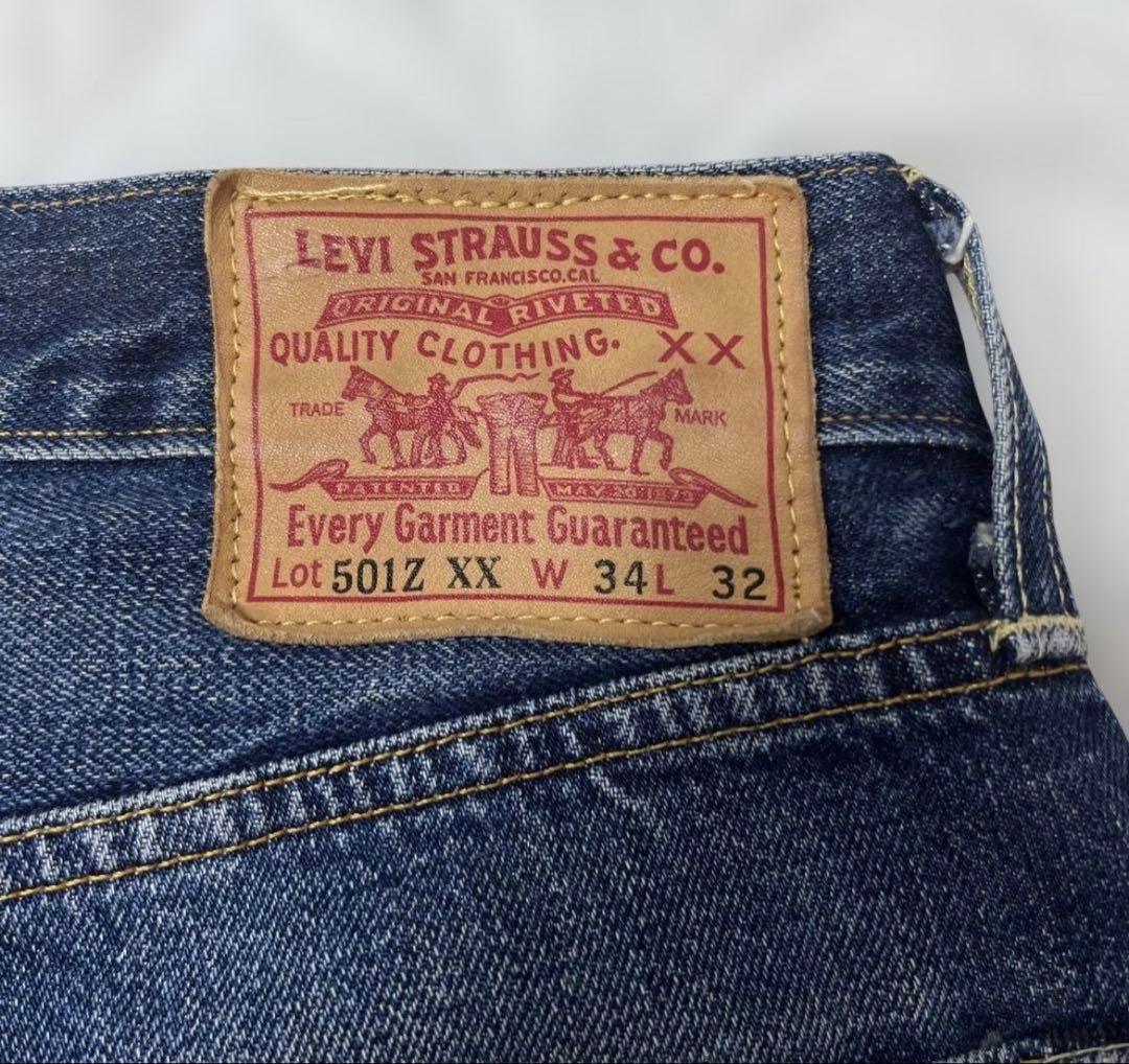 リーバイス LEVI’S 501Z XX BIGE