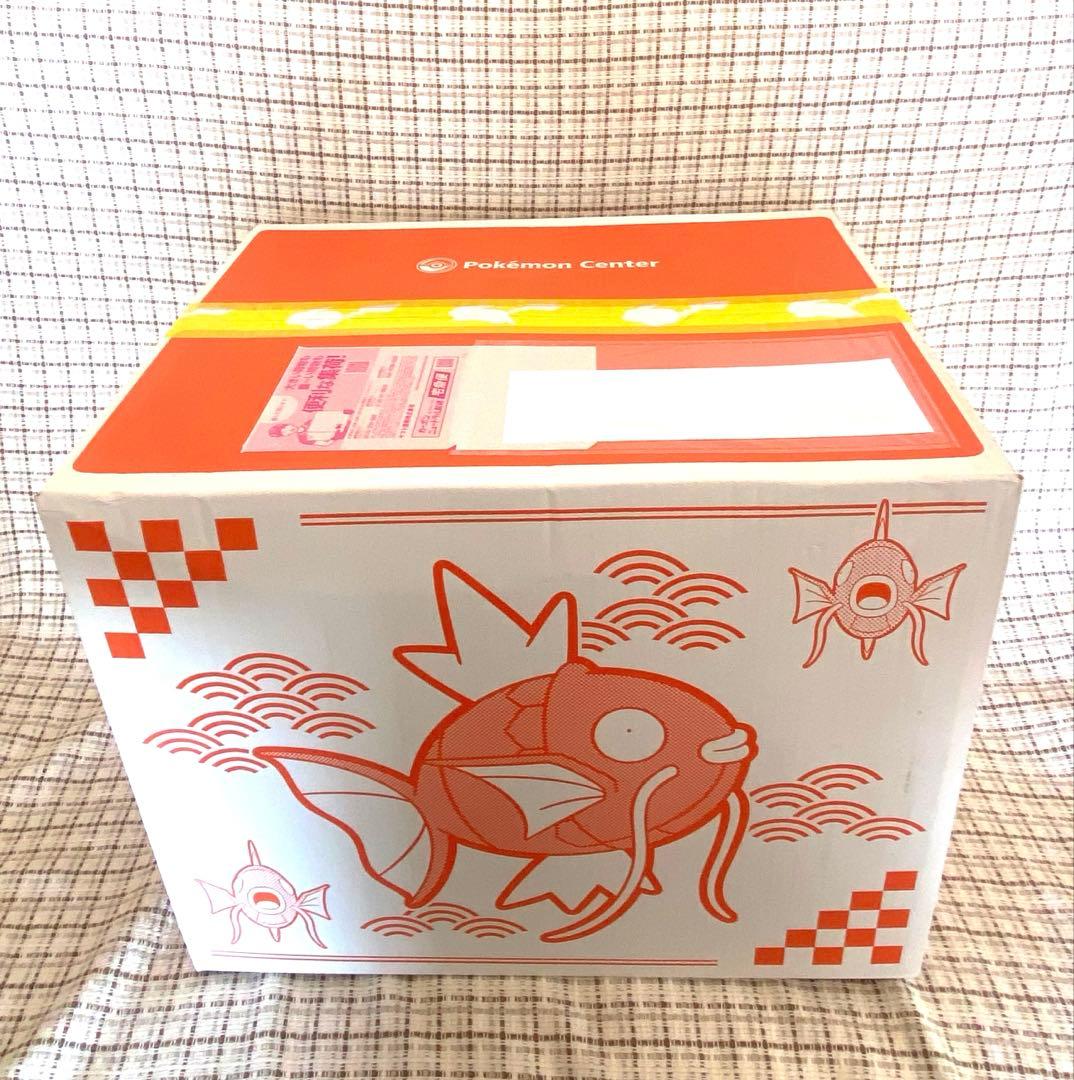 【新品購入未開封品】ポケモンセンター限定『ピカピカボックス2026』1個