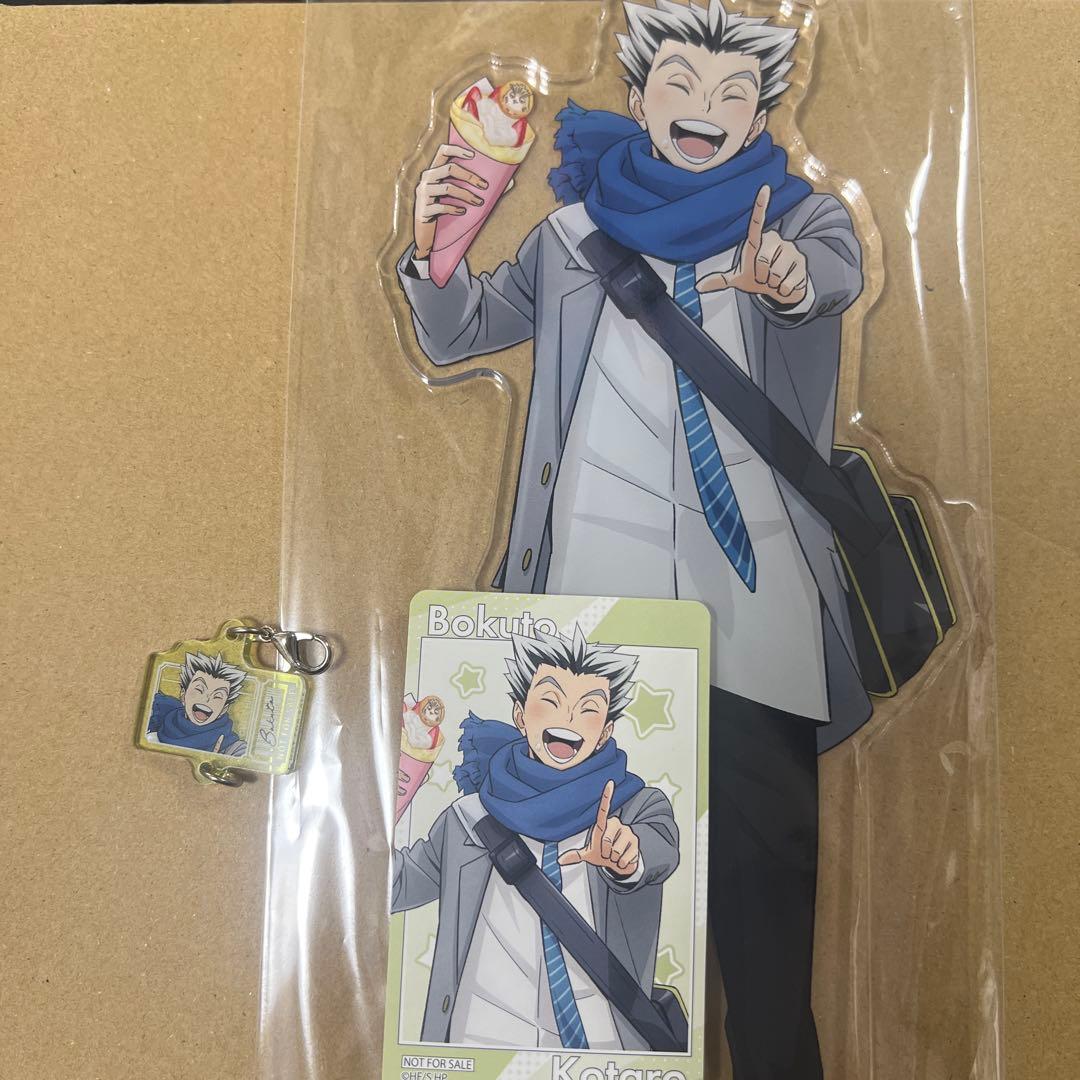 ハイキュー コスモワールド　木兎光太郎 特大アクリルフィギュア