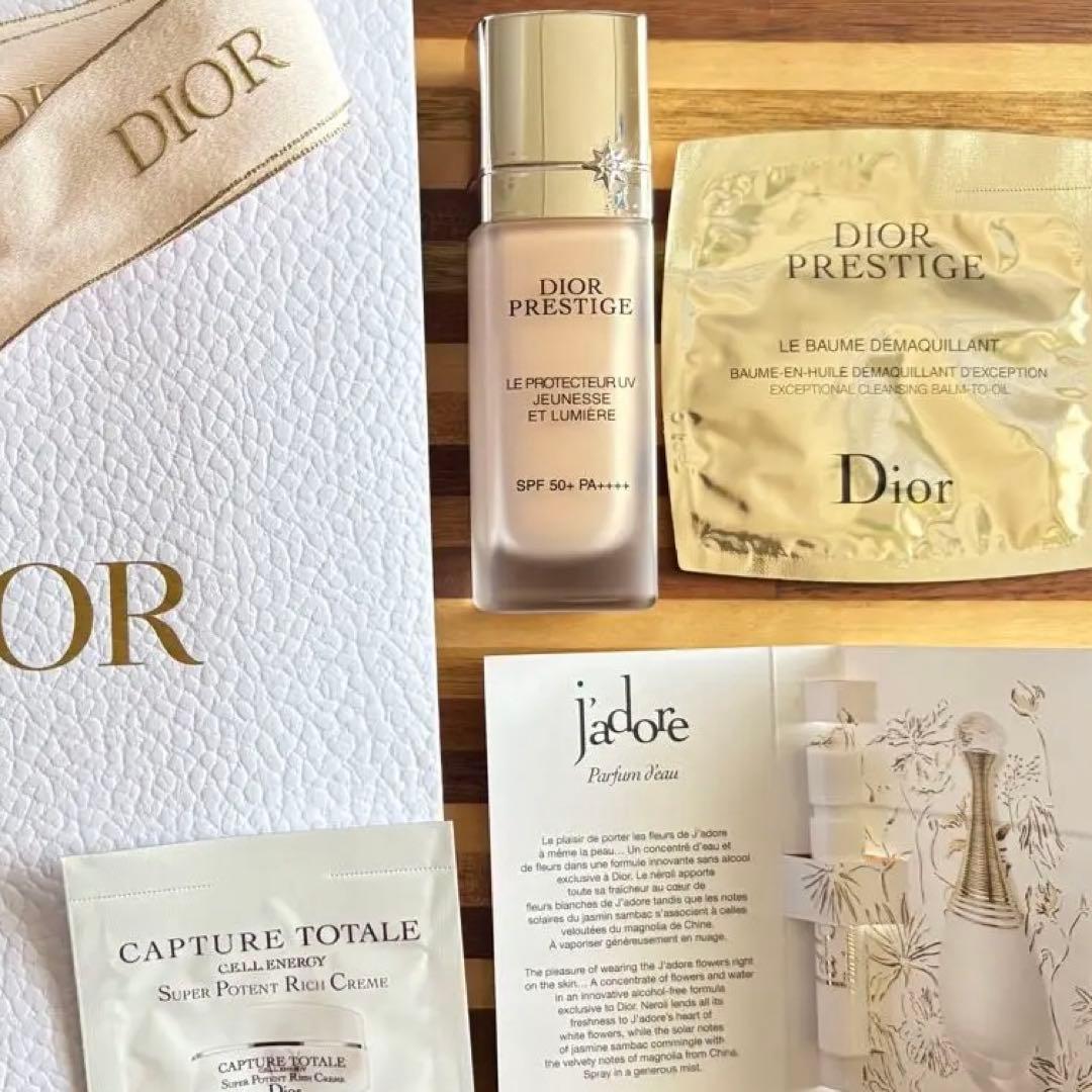 美品Dior プレステージ ホワイト ル プロテクター BB 01