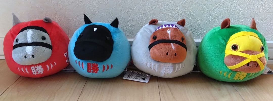 サラブレッドコレクション　だるまぬいぐるみ 4種セット