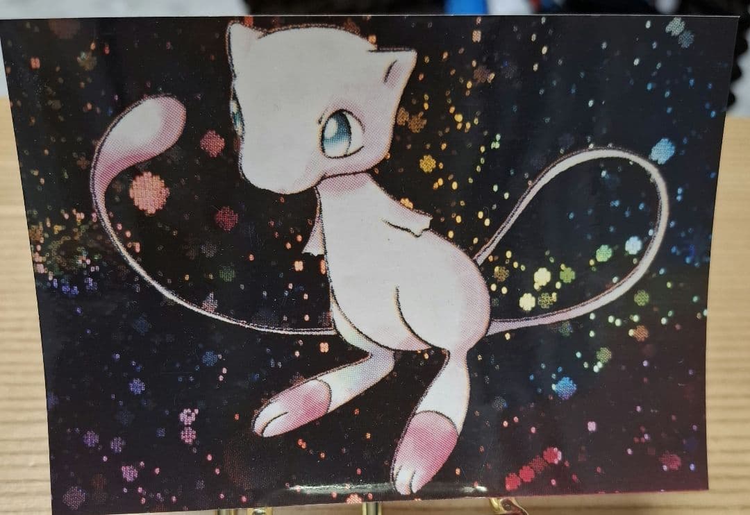 【大幅値下げ】ポケモンキャラクターフォト　ミュウ2種類