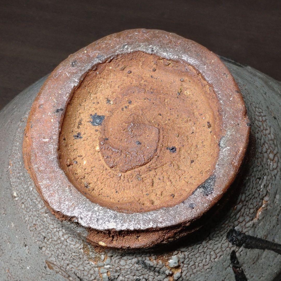 中川自然坊 作 絵唐津 大片口鉢 直径約35.5cm