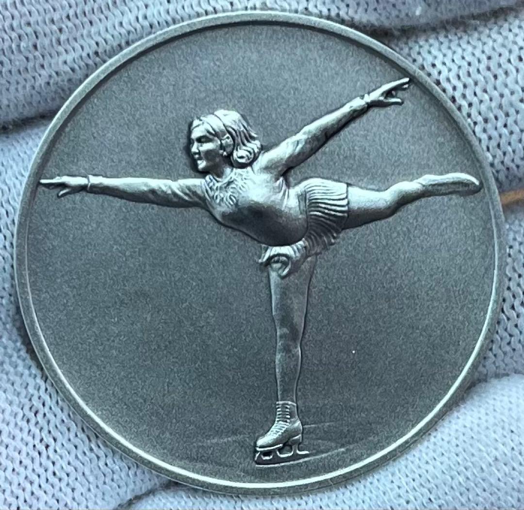 フィギュアスケート世界選手権大会 記念 純銀メダル(silver999) 刻印