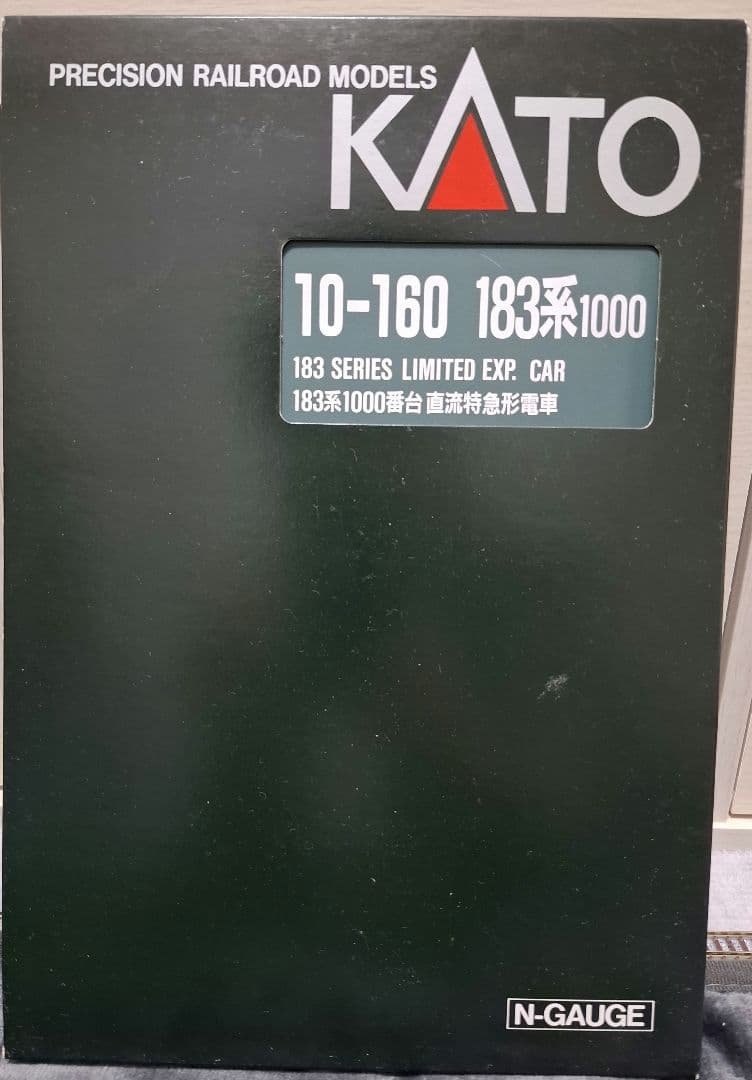 KATO 10-160 183系1000番台 直流特急形電車