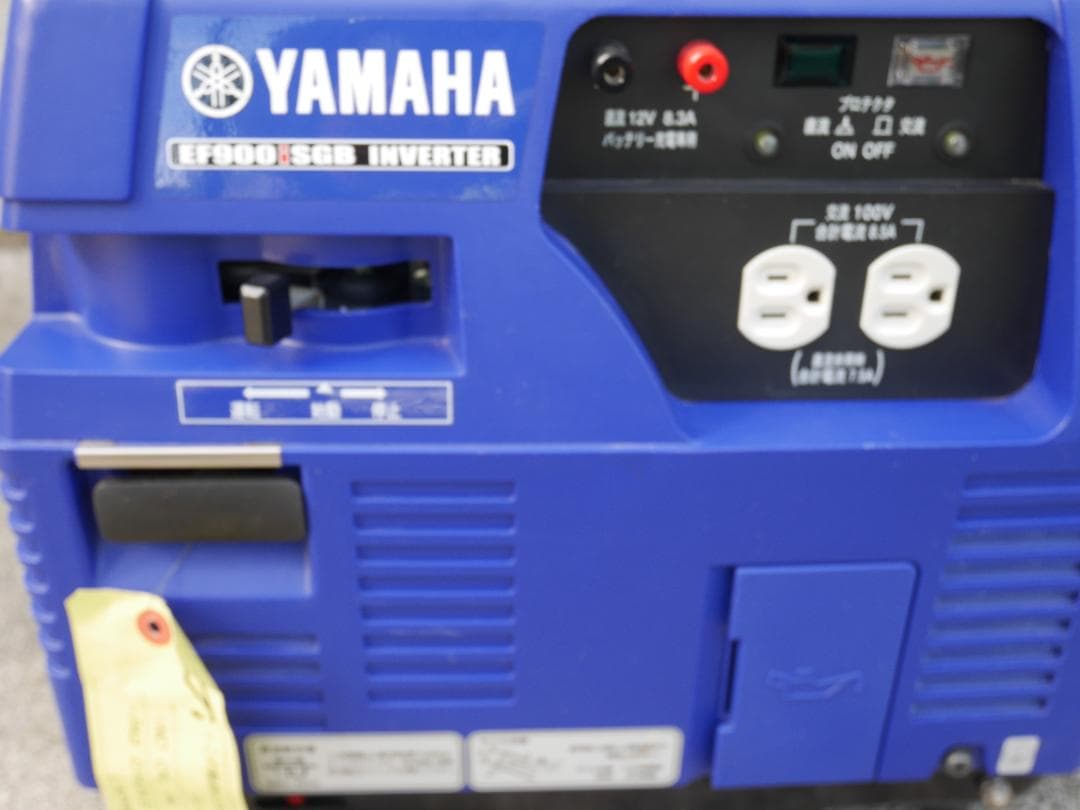 最終値下げYAMAHA EF900iSGBインバーター携帯発電機ほぼ新品