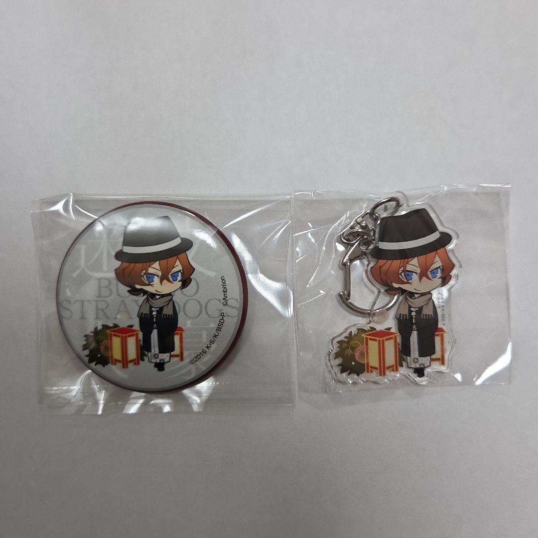 文豪ストレイドッグス 迷ヰ犬怪奇譚 シークレット缶バッジ　中原中也