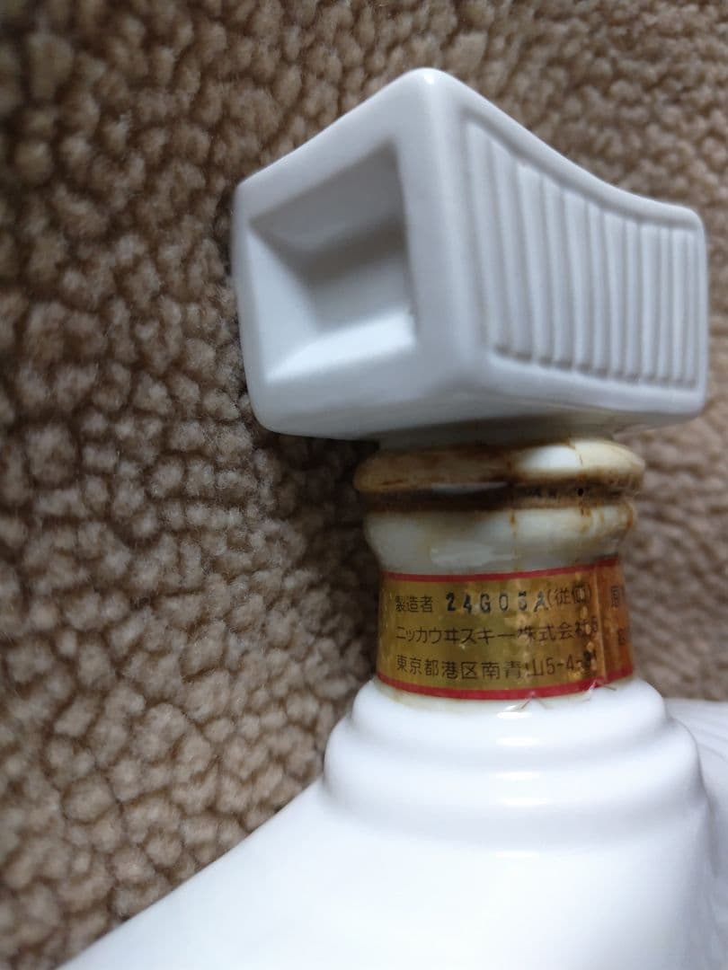 古酒 ニッカウイスキー瀬戸大橋開通600ml、カミュ グランドマルク700ml