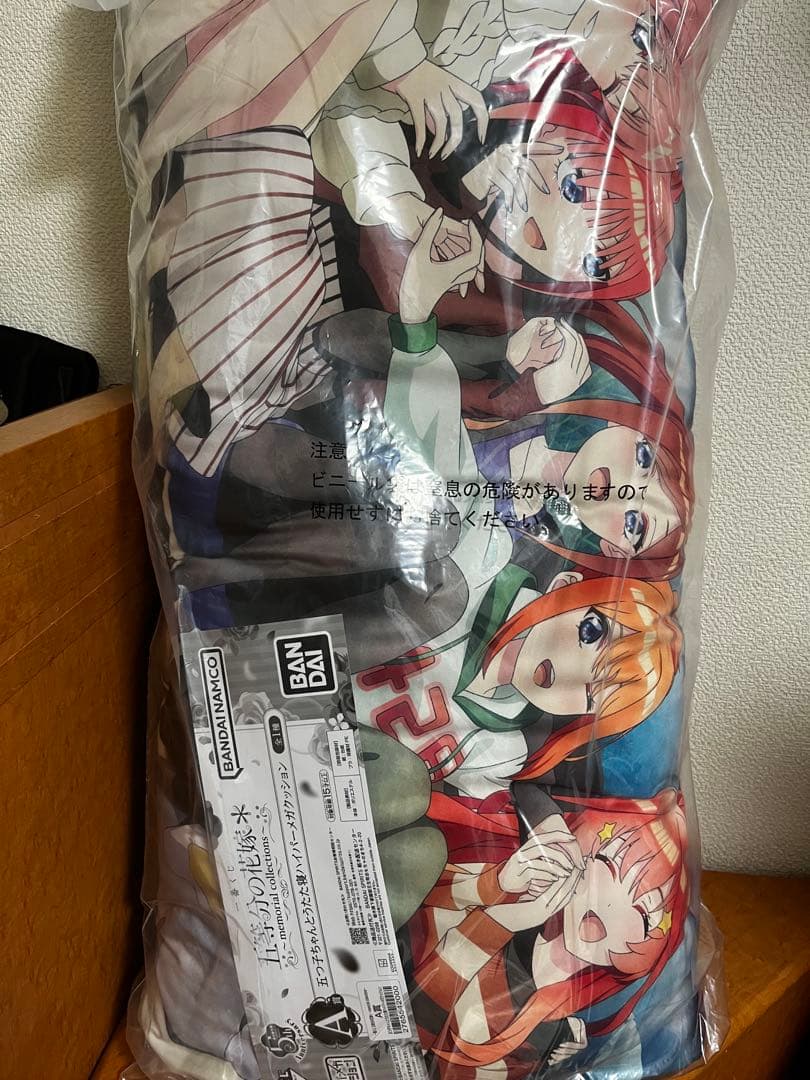 【最終値下げ！】五等分の花嫁　一番くじ　コンプリートセット