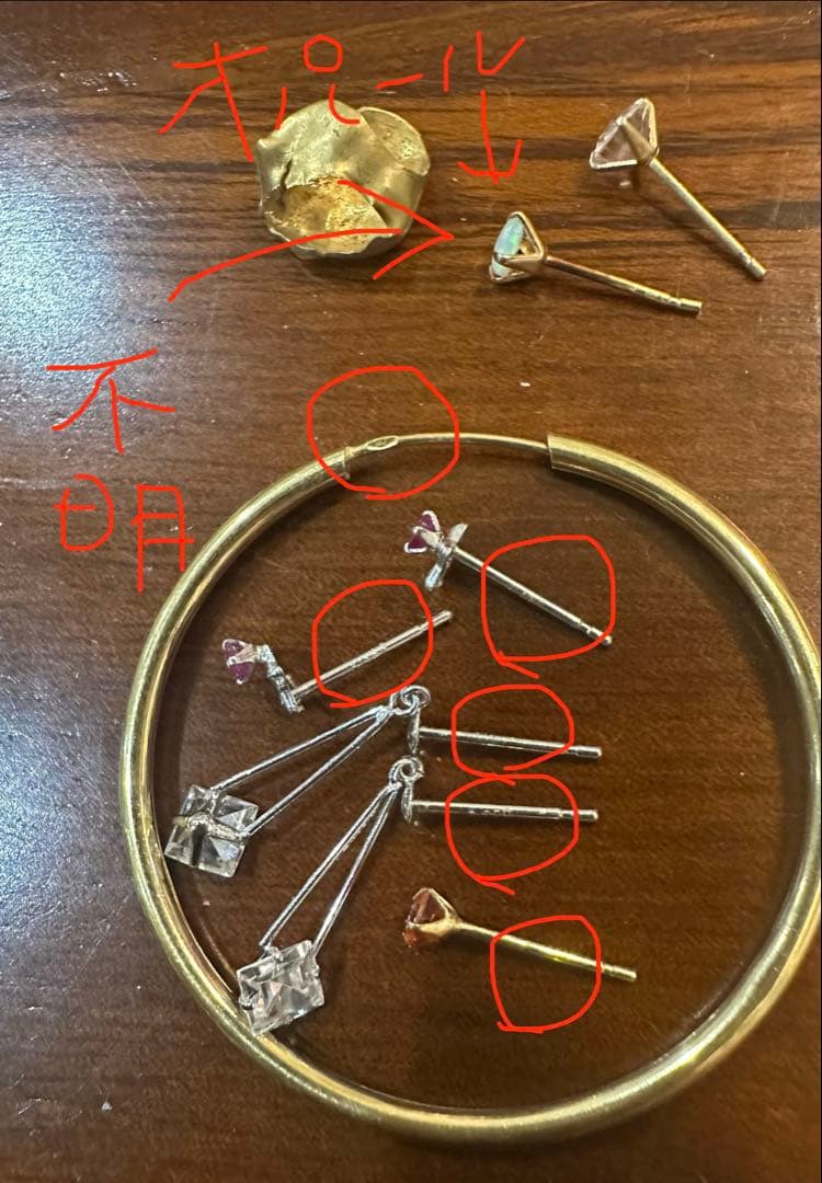 k18片耳ピアス　刻印有り、金歯、プラチナピアス　刻印有り　まとめ売り