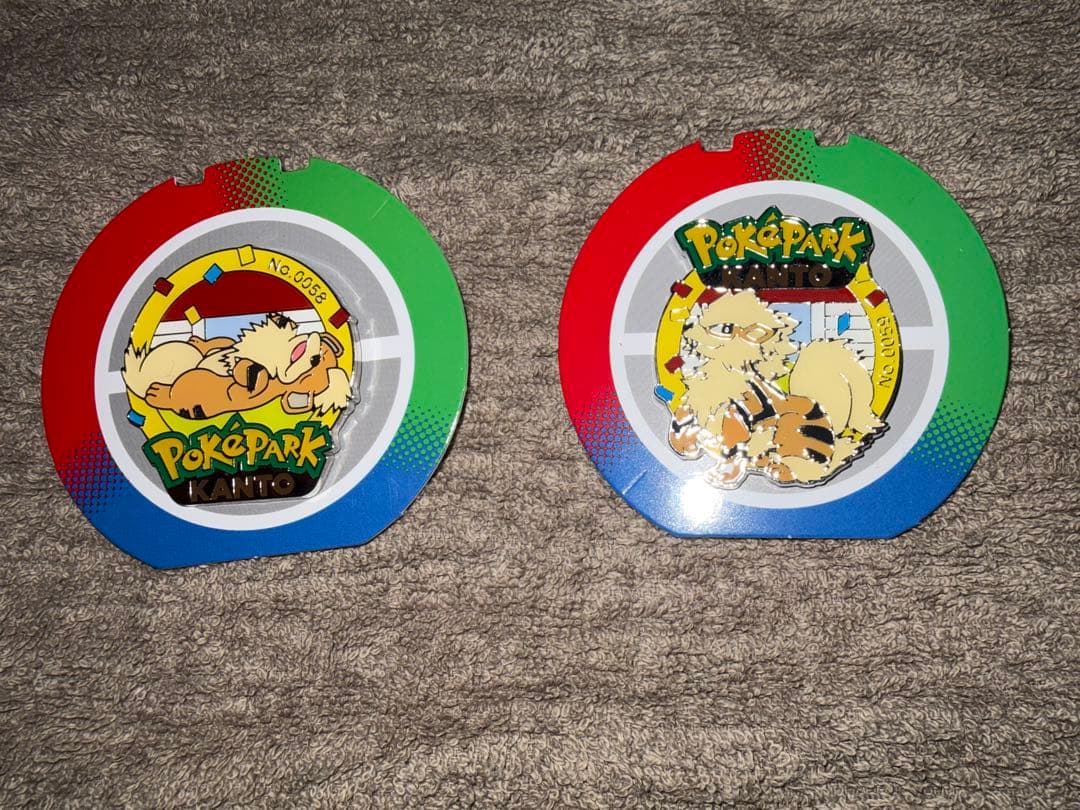 ポケパーク　ガーディ　ウインディ　ピンバッジ　ピンズ　カントー