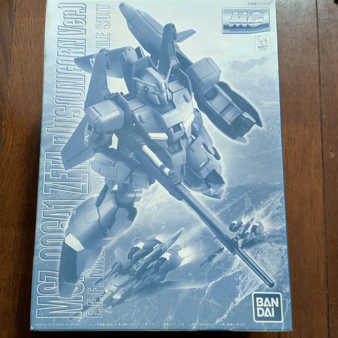 MG ゼータプラス　ユニコーンver