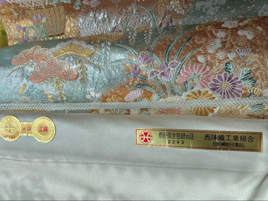 西陣織 A4対応 帯リメイク トートバッグ 和装バッグ ショルダー バンブー