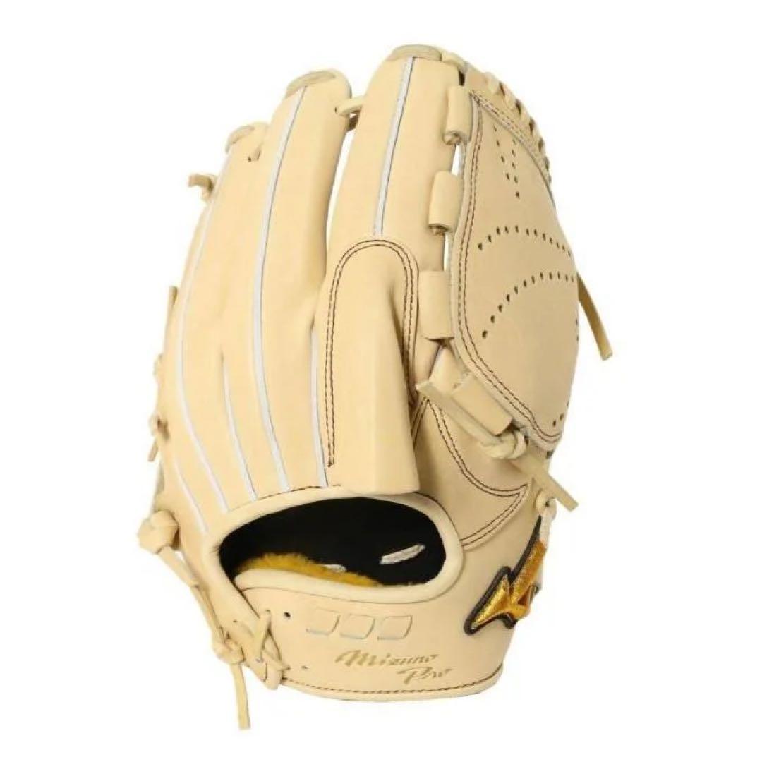 【即戦力】ミズノプロ 硬式グローブ