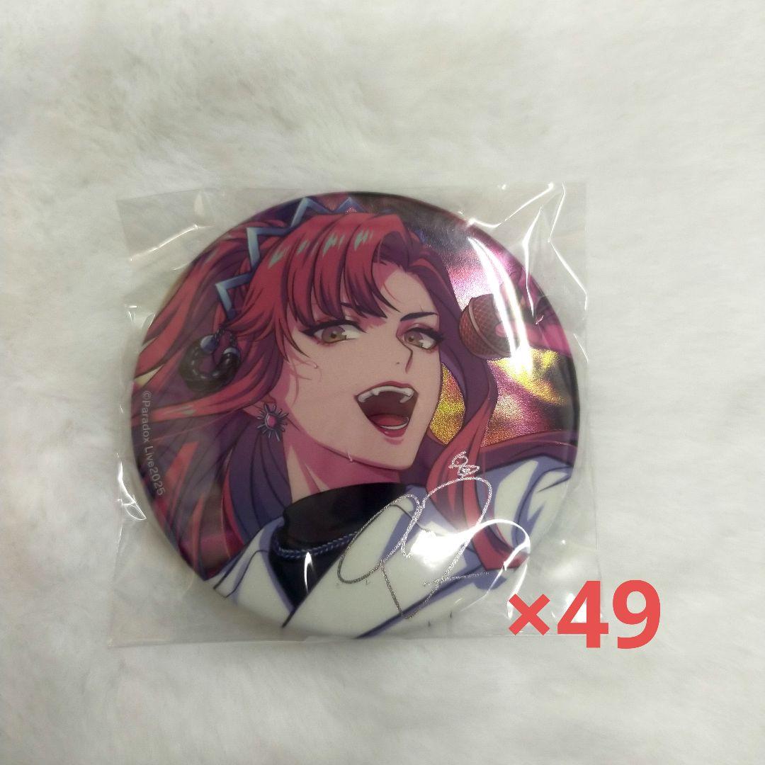 パラライ アン・フォークナー 缶バッジ49点