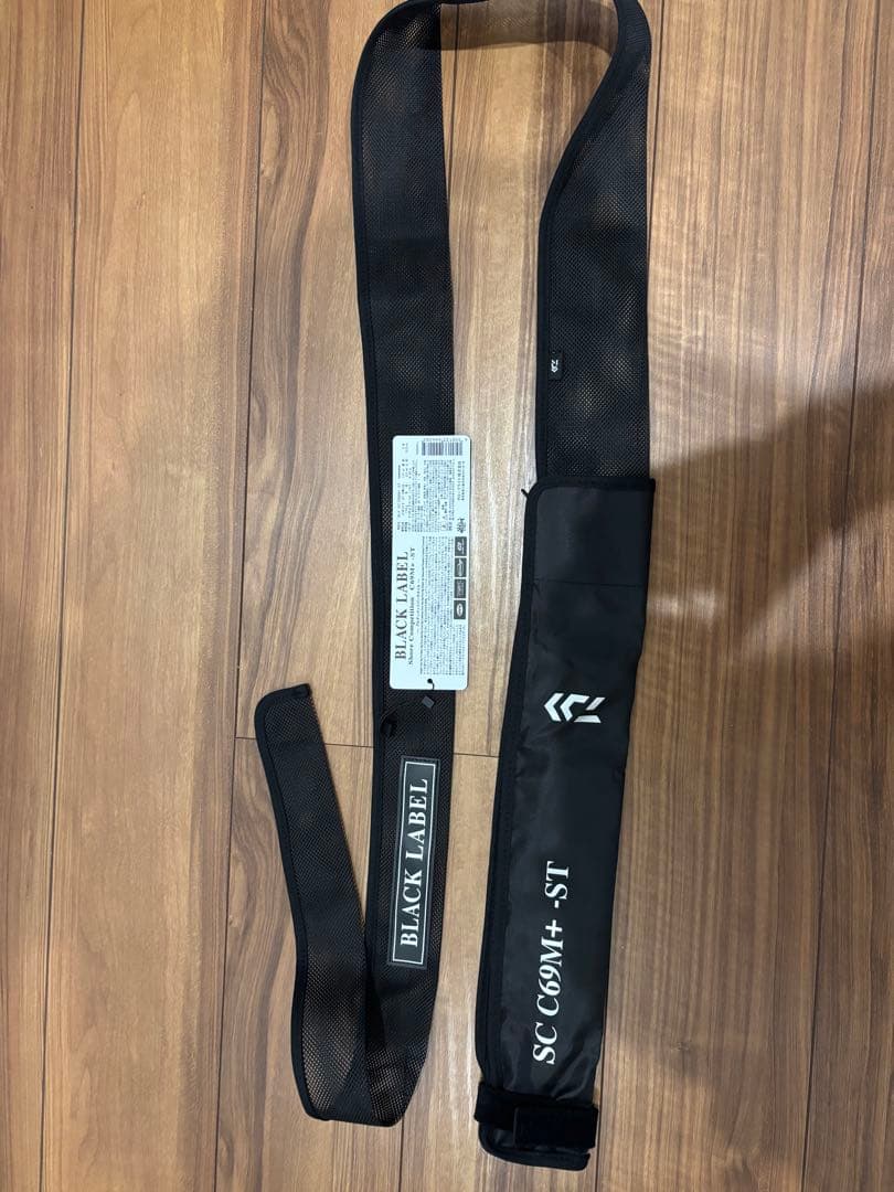 ダイワ 25ブラックレーベル SC C69M+-ST