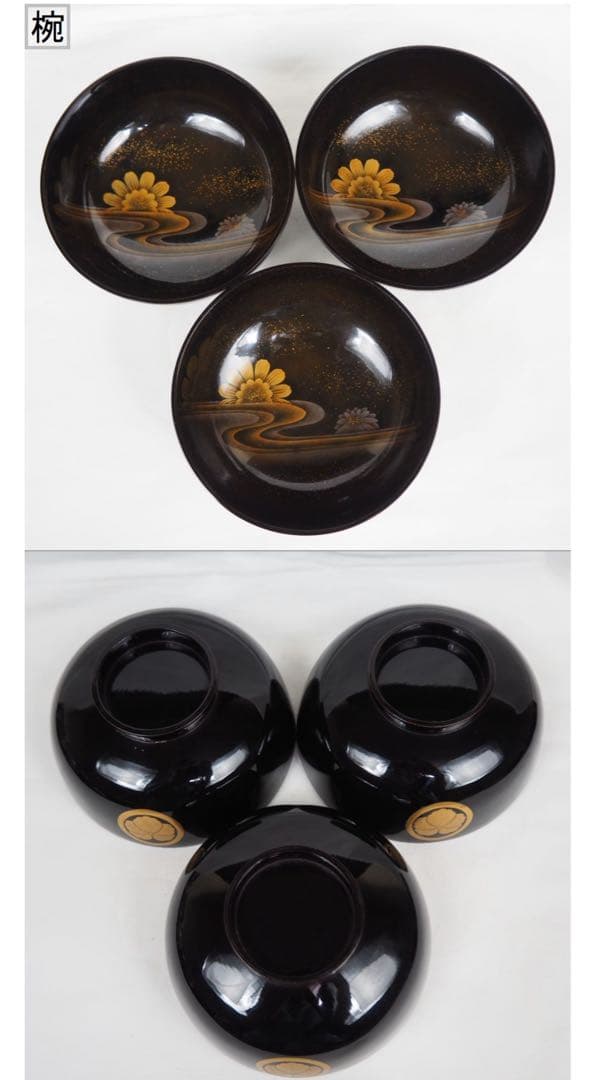 送料無料　江戸～明治日本橋老舗黒江屋　蔦家紋　本塗地散菊花金蒔絵吸物椀10客共箱