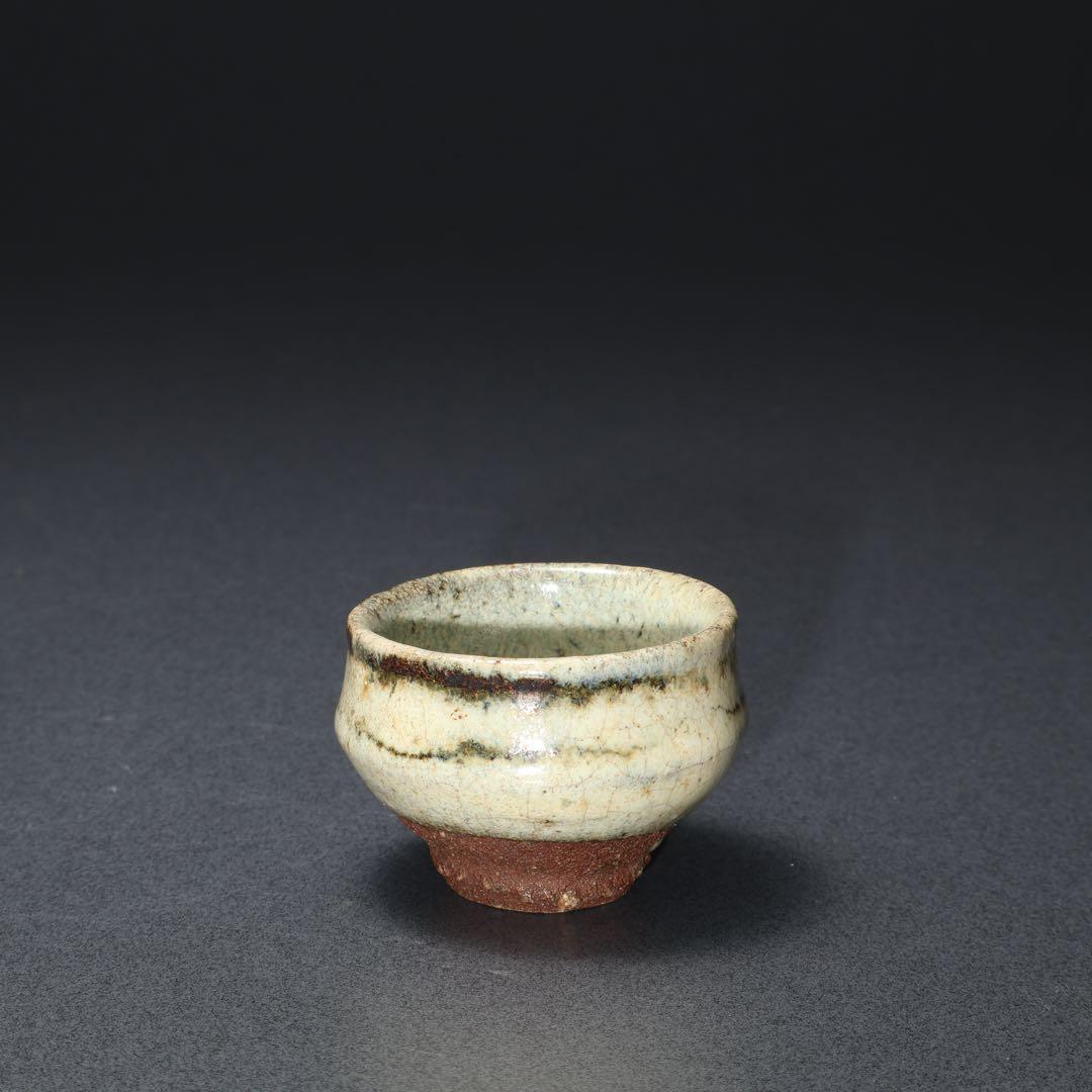 浜田庄司　盃　ぐい呑み　酒器　人間国宝　民藝　R1617K3