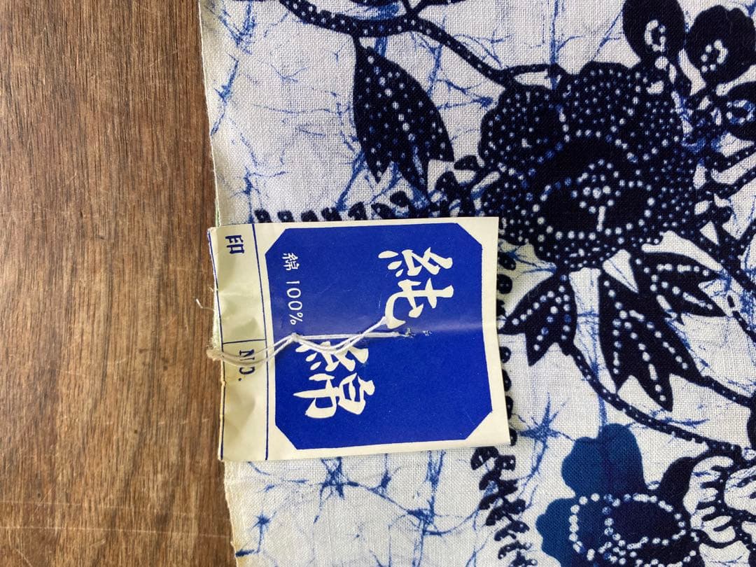 浴衣　反物　まとめて6本　純綿　綿100％　ゆかた/C-1