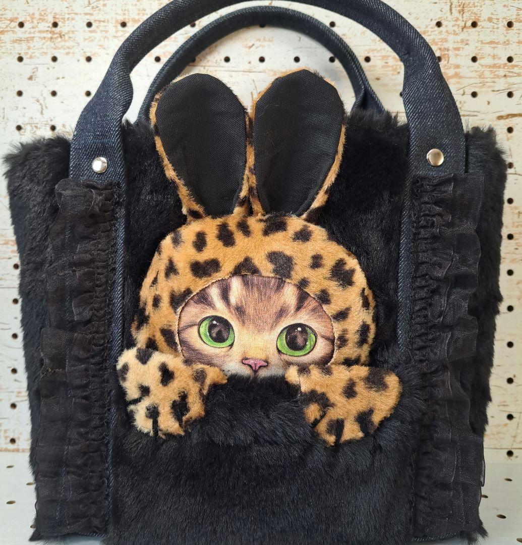 牡*❁様 コヤンイサムチョン　リトルサンダー　ボアトートバッグ