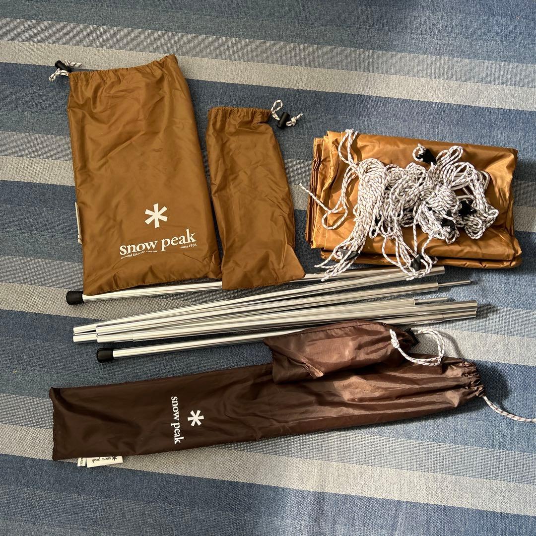  peak ライトタープとアップライトポールセット