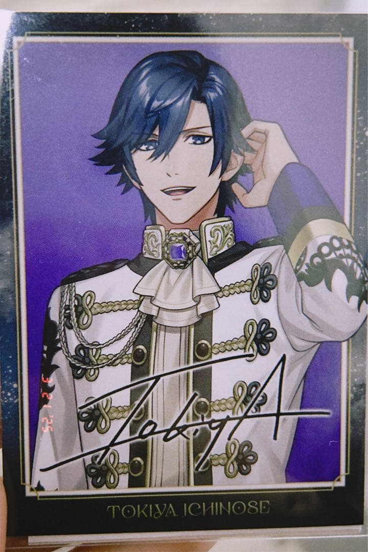 一ノ瀬トキヤ デザインカード サイン入り