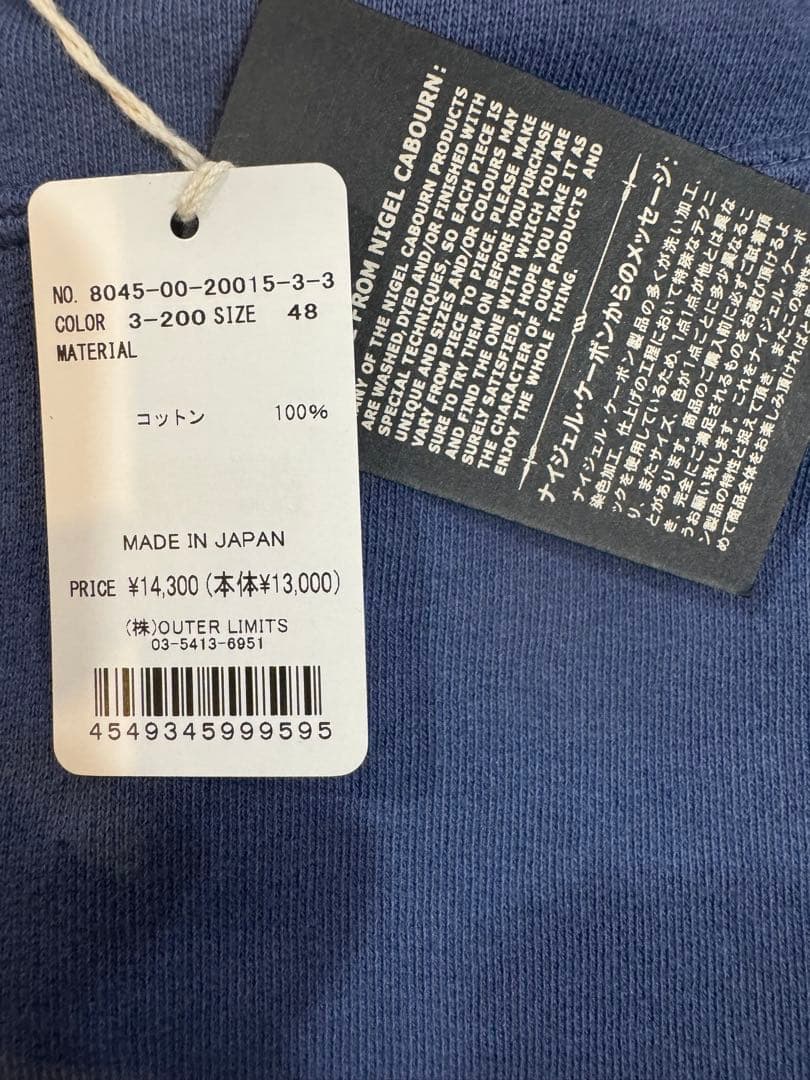 ナイジェルケーボン　ポケット付きスウェット