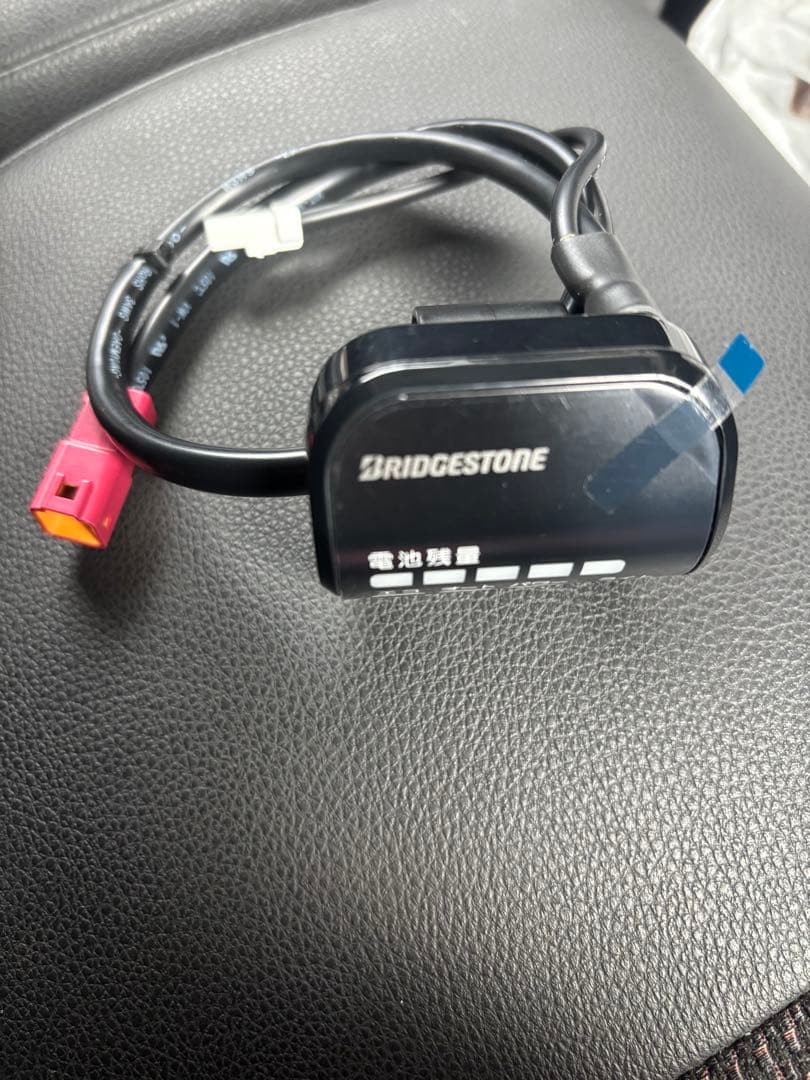 K*B様 ブリジストン電動アシスト自転車アルベルト式 スイッチ5個セット