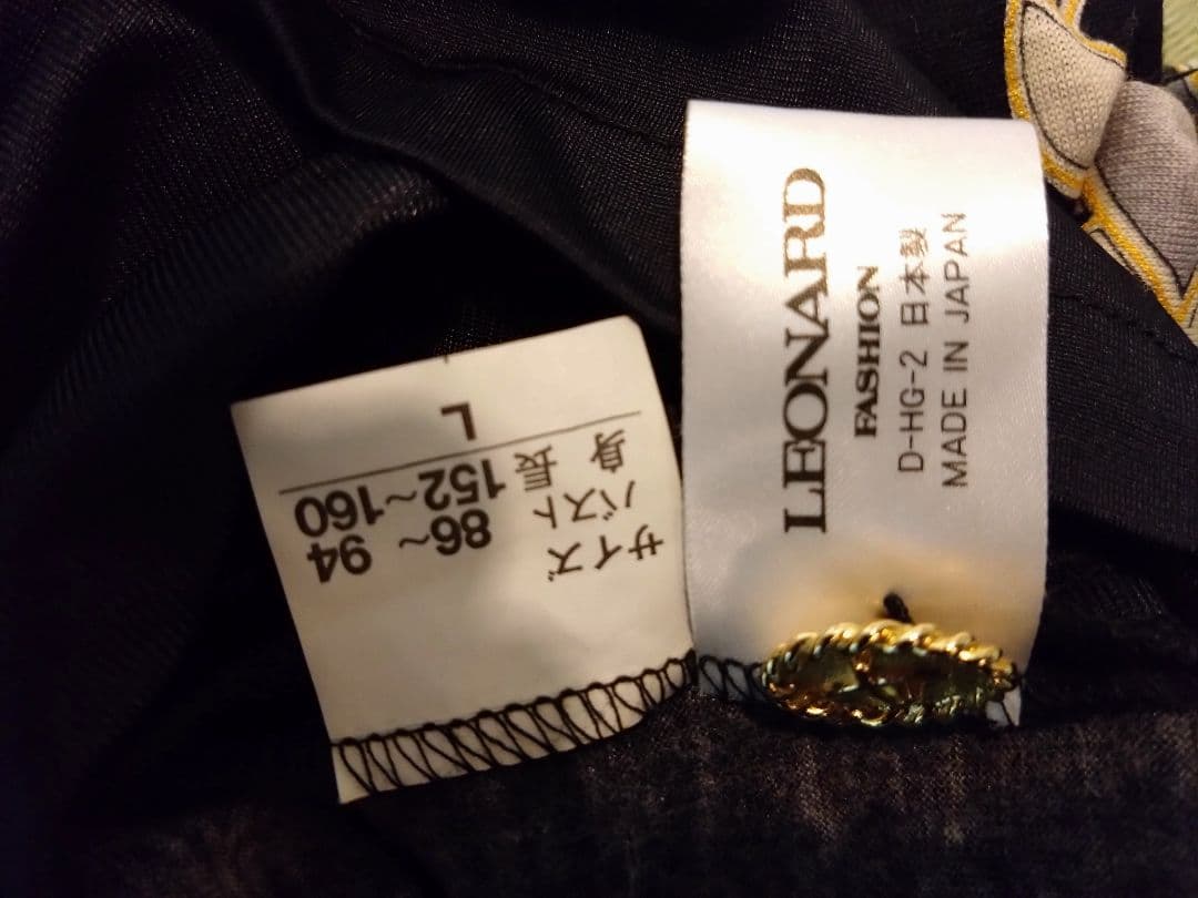 レオナール シルク混 花柄 レース カシュクール 長袖 ワンピース L