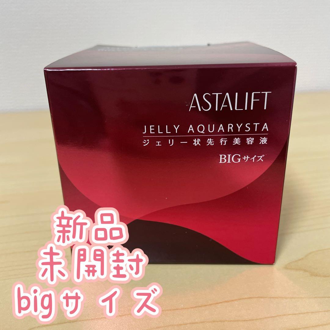 ASTALIFT JELLY AQUARYSTA BIGサイズ 60g