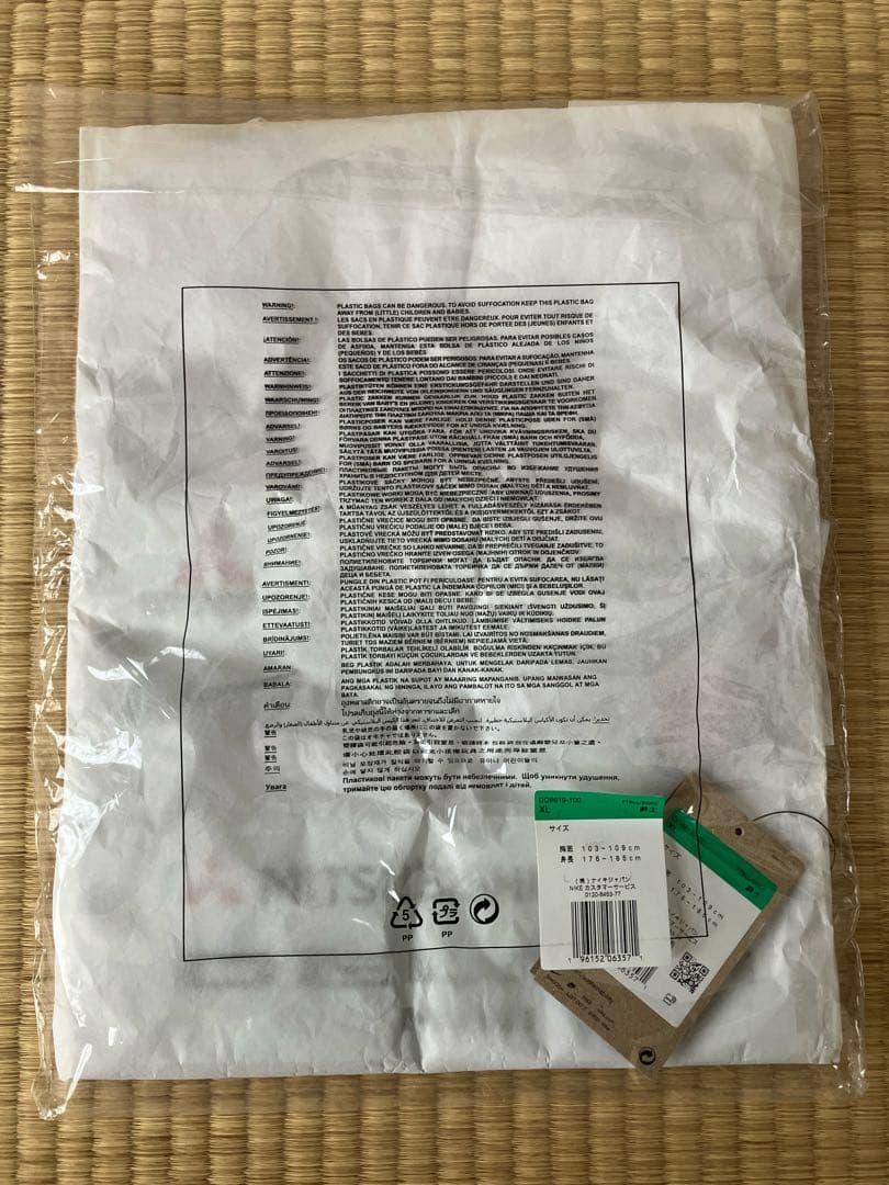 浦和レッズ 2023 プレマッチトップ XLサイズ