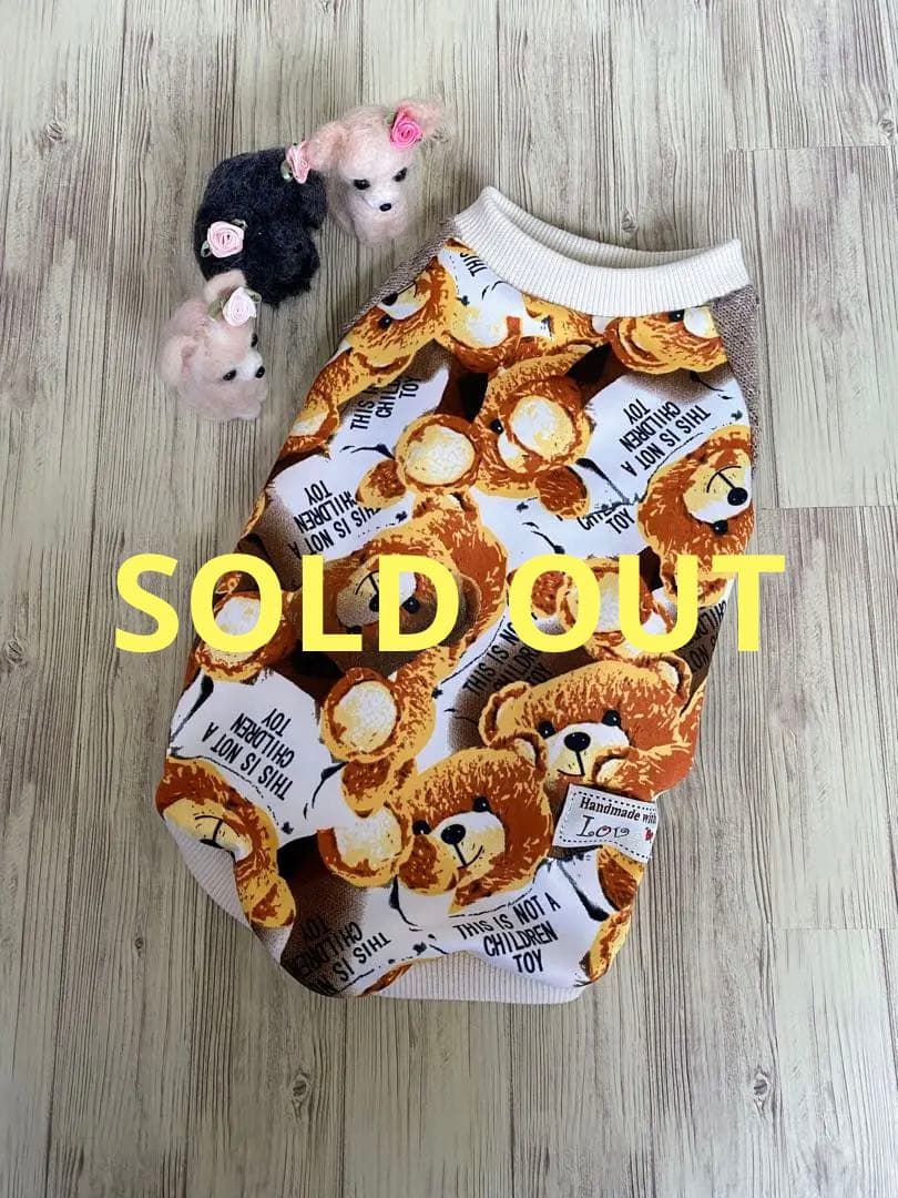 犬服  ラグラン(Ｌ)   ꒡̈⃝Lily꒡̈⃝ハンドメイド