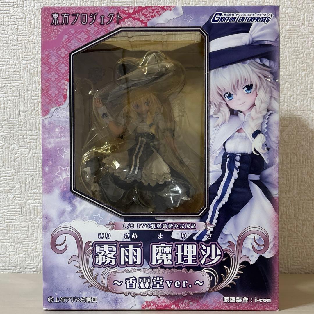 【未開封】霧雨魔理沙 香霖堂ver. フィギュア グリフォン