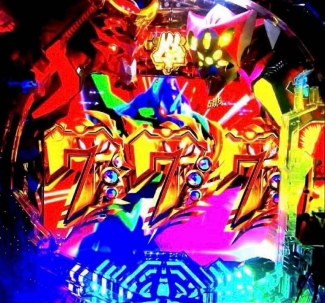 ⭐️パチンコ実機☆フルカスタム仕様☆Ｐシン・エヴァンゲリオンTypeレイ☆送料込‼️