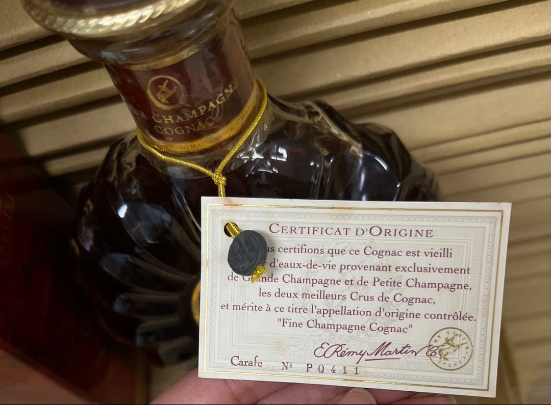 ブランデー REMY MARTIN XO SPECIAL 700ml 40%