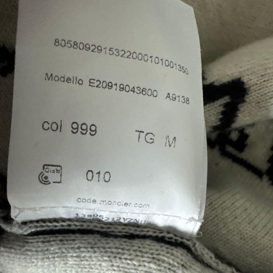 【人気】MONCLER ブラック ニットセーター ロゴ入り　黒　mサイズ