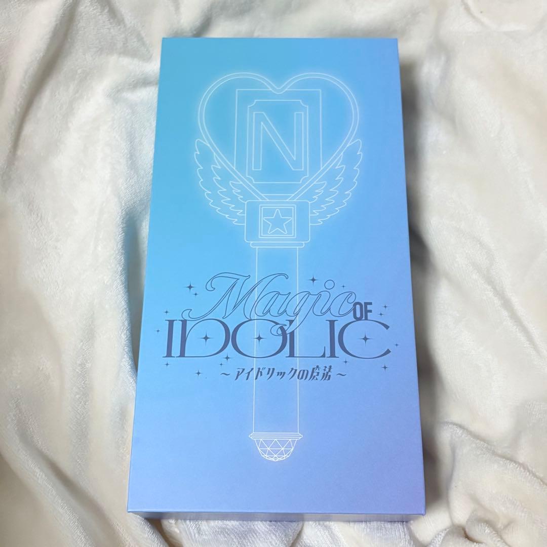 新品未開封｜中島健人　ペンライト　idolicの魔法
