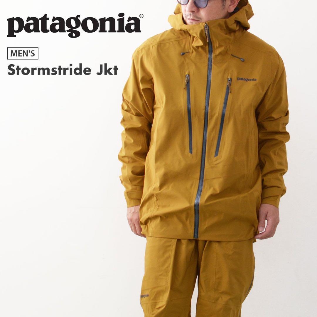 美中古◇パタゴニア◇ストームスライドジャケット◇XSサイズ◇ブルー FA22