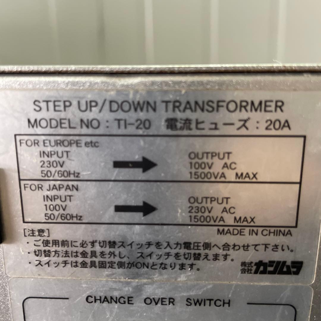 0075 海外国内用変圧器 カシムラ TI-20