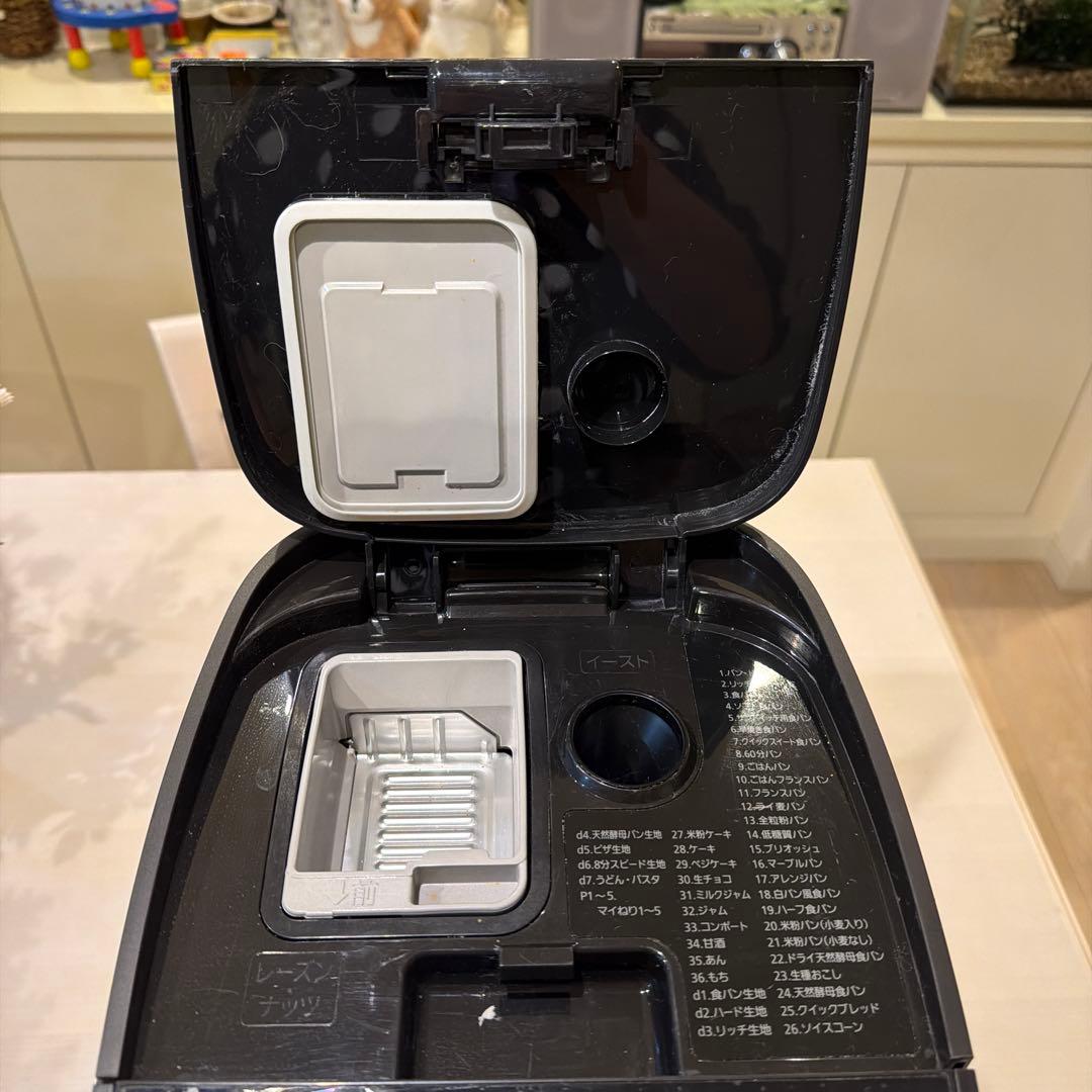 Panasonic BISTRO ホームベーカリー ブラック　2023年製