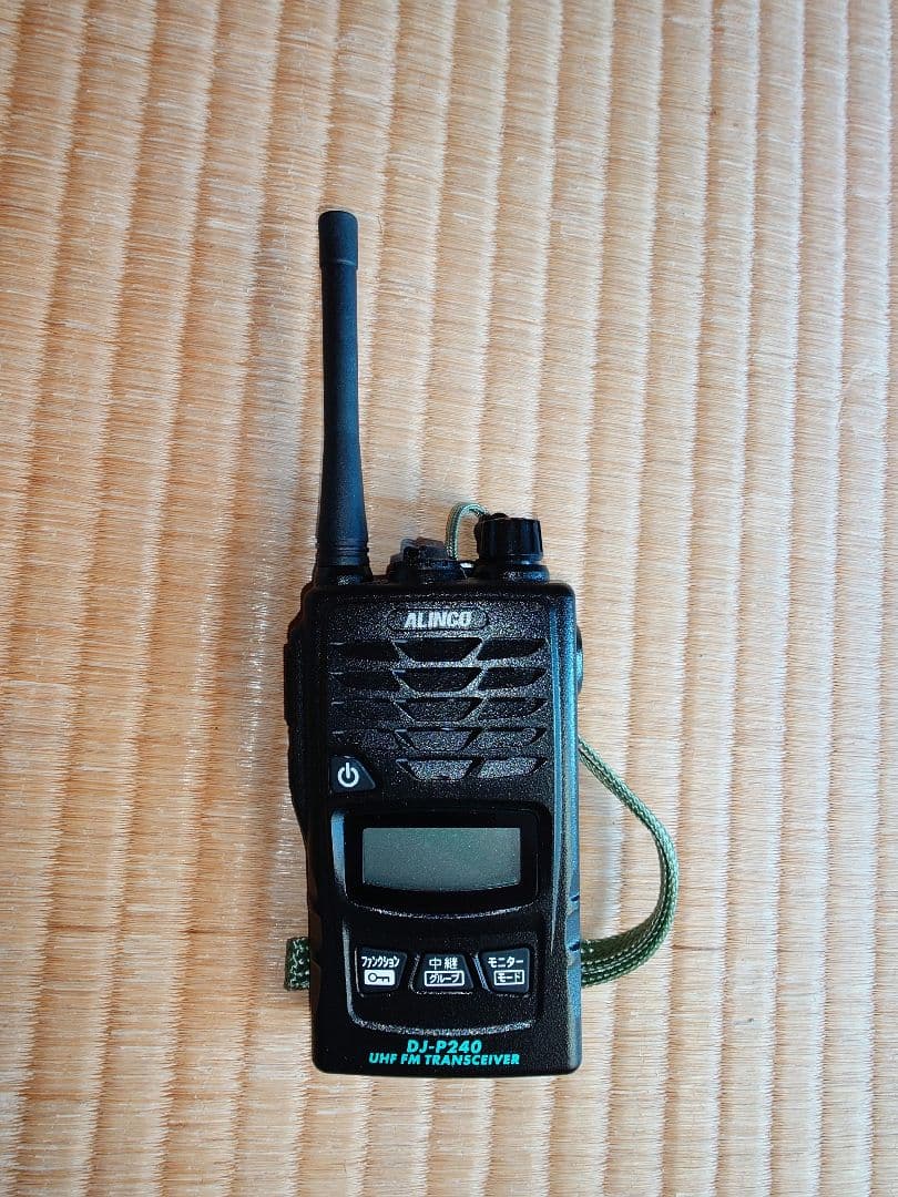 アルインコ DJ-P240M 特定小電力トランシーバー