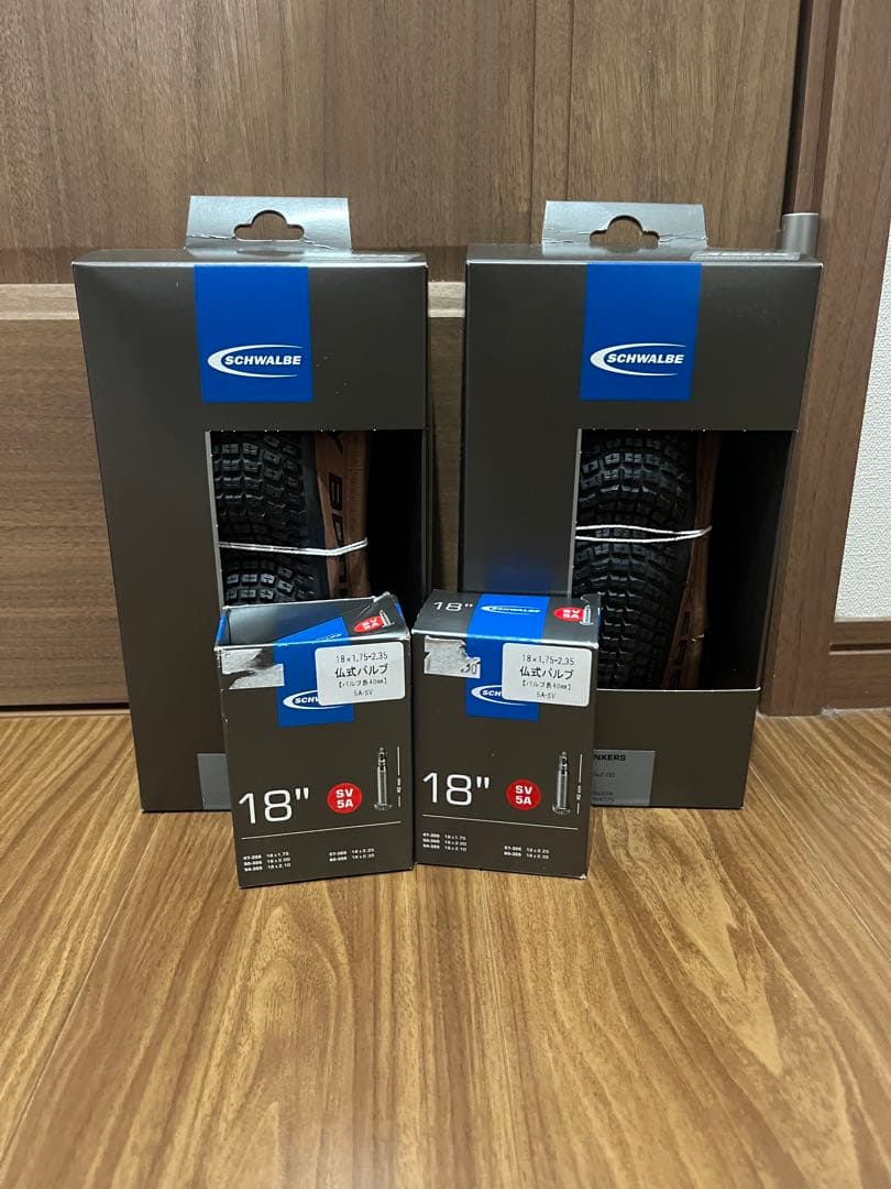 シュワルベ ビリーボンカーズ 18×2.00 新品未使用品 チューブつき