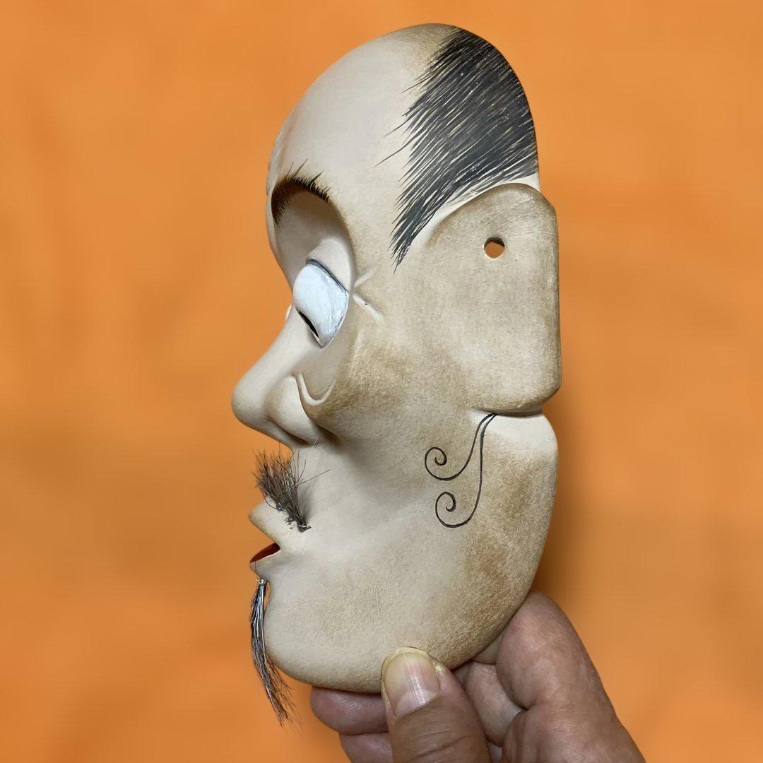 能面　狂言面　空吹　うそぶき　木彫り　手彫り　桐箱